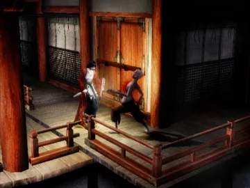 Kuon screen shot game playing